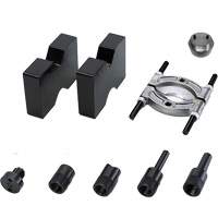 Accessory Kit for Shop Presses, 50 tons Capacity Cantin et fils