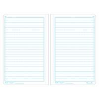 Bound Book, Hard Cover, Yellow, 160 Pages, 4-5/8" W x 7-1/4" L Cantin et fils