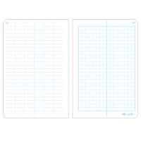 Notebook, Soft Cover, Yellow, 48 Pages, 4-5/8" W x 7" L Cantin et fils