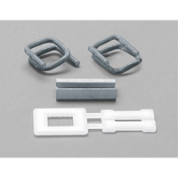 Scelleurs & boucles pour feuillards en polypropyl&egrave;ne Cantin et fils