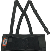 Ceintures de soutien lombaire Proflex 1650 &eacute;lastiques et &eacute;conomiques, &eacute;lastique, Petit Cantin et fils